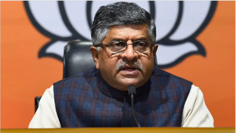 ‘राहुल गांधी अमेठी से क्यों भाग गए ?’,BJP नेता रविशंकर प्रसाद ने इसको लेकर किया बड़ा दावा,जानें क्या कहा ?