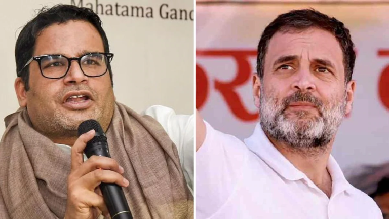 Lok Sabha Election 2024 : ‘कांग्रेस को अपेक्षित परिणाम नहीं मिलते हैं तो…, Prashant Kishor ने Rahul Gandhi को दे डाली ये बड़ी सलाह,जानें