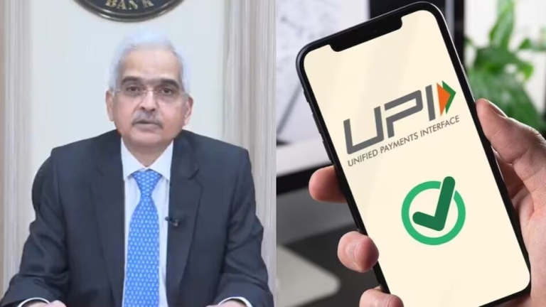 RBI Monetary Policy: RBI ने किया बड़ा ऐलान,अब UPI के जरिए जमा कर सकेंगे कैश,जानें RBI मॉनेटरी पॉलिसी से जुड़ी बड़ी बातें