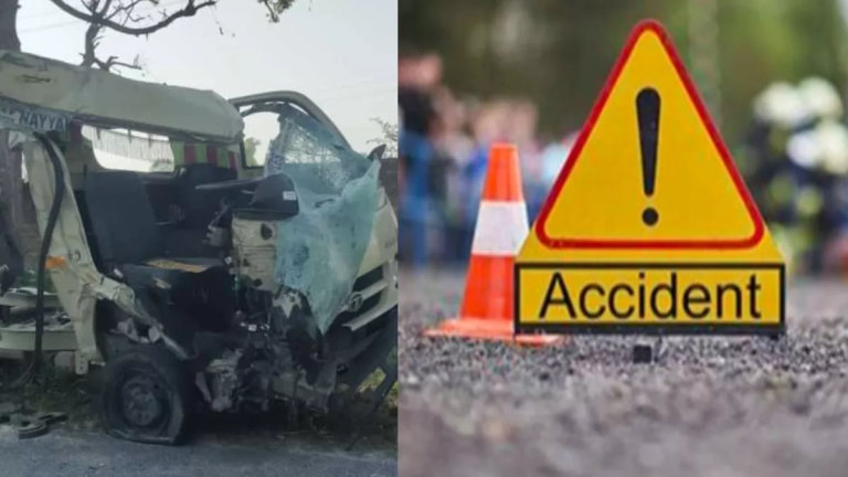 Accident News : पंजाब के फरीदकोट में दर्दनाक सड़क हादसा,5 लोगों की मौत, 5 अन्य घायल