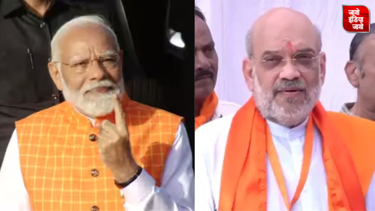Gujarat Lok Sabha Election 2024 Phase 3 Voting: लोकसभा चुनाव के तीसरे चरण में गुजरात की 25 लोकसभा सीटों के मतदान जारी,पीएम मोदी और गृहमंत्री अमित शाह ने डाला वोट
