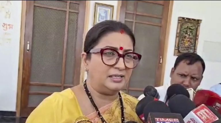 Rahul Gandhi के अमेठी से चुनाव न लड़ने पर बोलीं स्मृति ईरानी,कहा- ‘कांग्रेस ने मतदान से पहले ही हार स्वीकार कर ली है’,20 मई को लेकर कही ये बात,जानें
