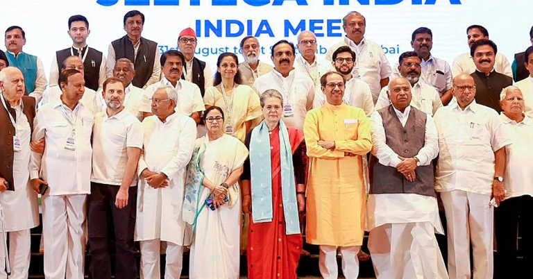 Lok Sabha Election 2024 : लोकसभा चुनाव के नतीजों से पहले INDIA गठबंधन की बैठक, 1 जून को दिल्ली में जुटेंगे विपक्षी नेता,जानें क्यों बुलाई गई बैठक ?