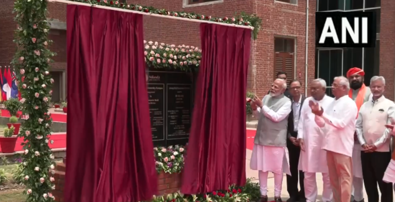 PM Modi Bihar Visit : PM Modi ने राजगीर में नालंदा विश्वविद्यालय के नए कैंपस का किया उद्घाटन,CM नीतीश कुमार सहित कई गणमान्य व्यक्ति रहे उपस्थित