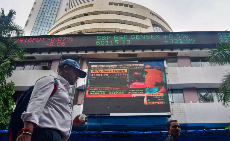 Stock Market Closing : उतार चढ़ाव के बीच फ्लैट बंद हुआ शेयर बाजार,जानिए किन शेयरों में रहा उछाल