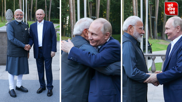 PM Modi Russia Visit : मोदी और पुतिन के बीच शिखर वार्ता में यूक्रेन युद्ध सहित इन मुद्दों को लेकर हो सकती चर्चा