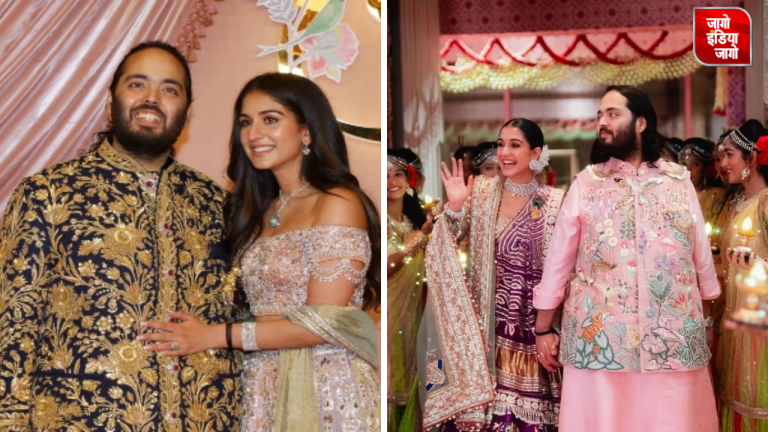 Anant-Radhika Wedding: आज शादी के बंधन में बंध जाएंगे अनंत-राधिका,3 बजे आएगी बारात,ये मेहमान होंगे शामिल,जानें रॉयल वेडिंग से जुड़ी तमाम डिटेल्स