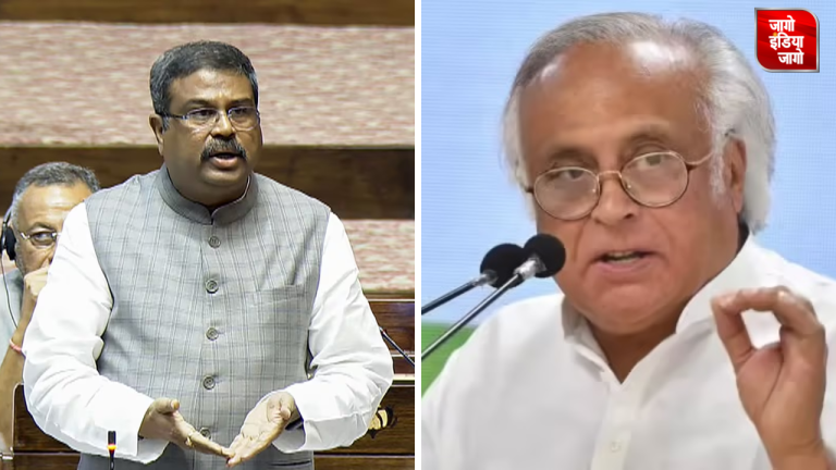 Parliament Session : केंद्रीय शिक्षा मंत्री धर्मेंद्र प्रधान के खिलाफ विशेषाधिकार हनन का नोटिस, कांग्रेस ने लगाया ये आरोप