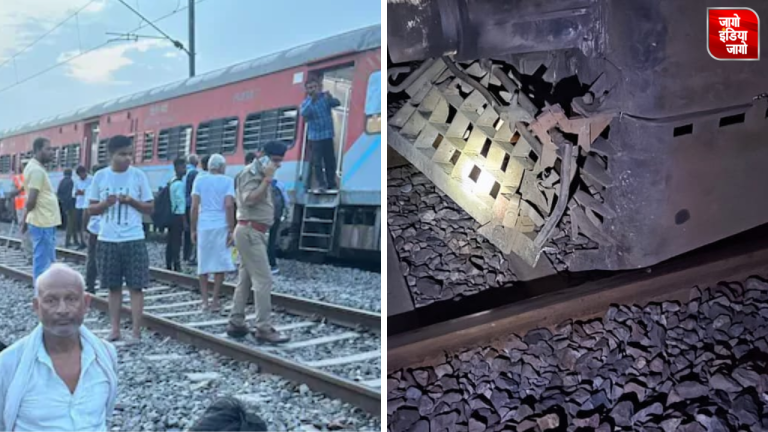 Sabarmati Express Derail: कानपुर के पास रेल हादसा, साबरमती एक्सप्रेस के 20 डिब्बे पटरी से उतरे, सामने आई हादसे की ये वजह