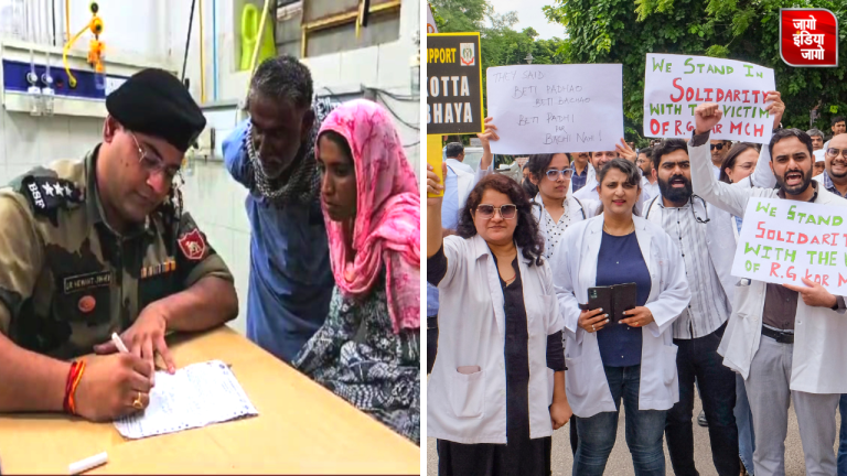 कोलकाता रेप मर्डर केस के विरोध में राजस्थान में डॉक्टरों की हड़ताल, जैसलमेर में BSF के चिकित्सकों ने संभाला मोर्चा