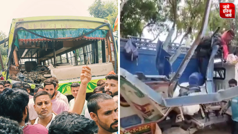 Bulandshahr Accident: बुलंदशहर में बड़ा सड़क हादसा, पिकअप और बस की टक्कर में 10 यात्रियों की मौत, 27 घायल