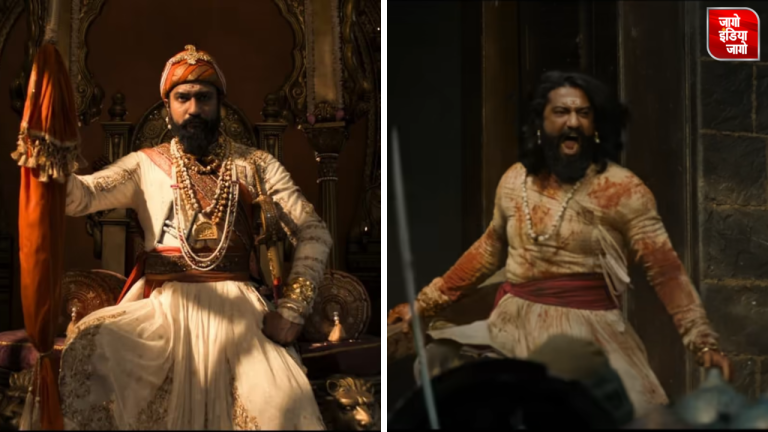 Chhaava Teaser: फिल्म छावा का टीजर रिलीज, संभाजी महाराज बन विक्की कौशल ने मारी दहाड़, मूवी इस तारीख को सिनेमाघरों में देगी दस्तक