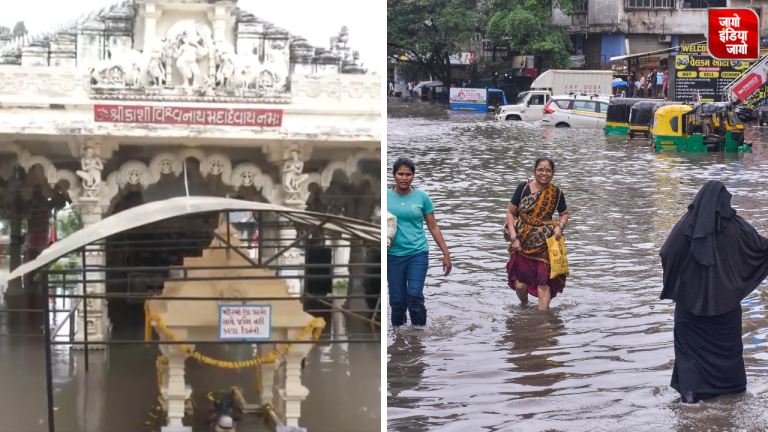 Gujarat Rain: गुजरात में भारी बारिश का कहर, 7 लोगों की मौत, कई जिलों में बाढ़ के हालात, इस बीच मौसम विभाग ने फिर जारी किया अलर्ट