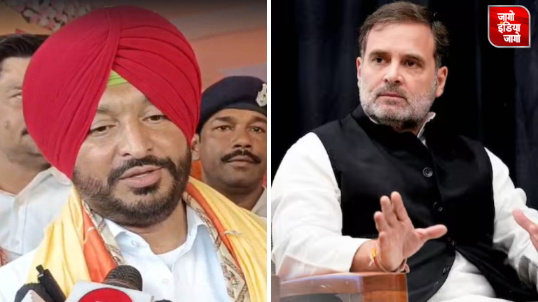 केंद्रीय मंत्री रवनीत सिंह बिट्टू का विवादित बयान, बोले-‘राहुल गांधी देश के नंबर वन आतंकवादी’