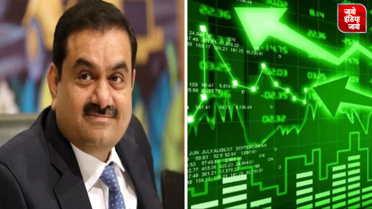 Adani Group Share: अडानी पावर, अडानी ग्रीन एनर्जी के शेयर में जबरदस्त तेजी, जानें क्या है वजह ?