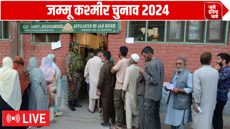 Jammu Kashmir Election Live Update: दूसरे चरण में 26 सीटों पर हो रही वोटिंग, दोपहर 3 बजे तक 46.12 % मतदान