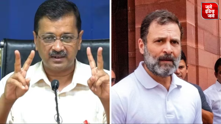 Haryana Politics : हरियाणा में आप से गठबंधन की चर्चाओं के बीच आया कांग्रेस प्रभारी का बयान, कही ये बड़ी बात
