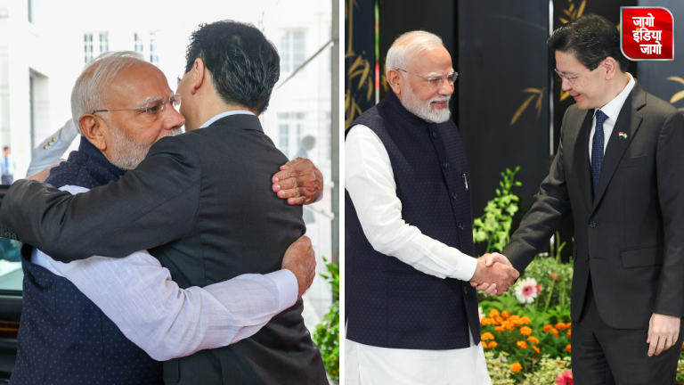 Modi Singapore Visit: पीएम मोदी ने की सिंगापुर के प्रधानमंत्री से मुलाकात, 4 समझौतों पर किए हस्ताक्षर, आज का ये रहेगा शेड्यूल