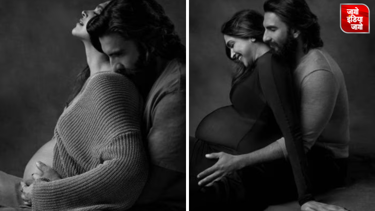 Deepika Padukone Baby: दीपिका पादुकोण और रणवीर सिंह बने माता-पिता, एक्ट्रेस ने दिया बेटी को जन्म