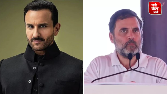 Saif Ali Khan on Rahul Gandhi