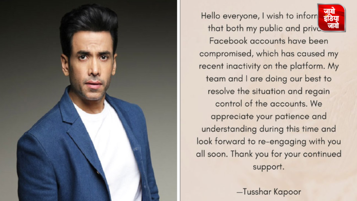 Tusshar Kapoor FB Account Hack