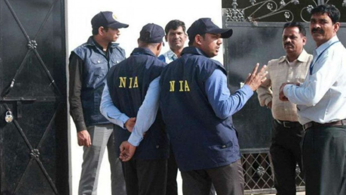 NIA Raid Jammu Kashmir