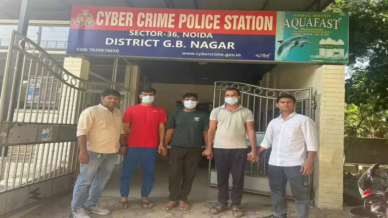 Noida News: पूर्व मेजर जनरल को डिजिटल अरेस्ट कर 2 करोड़ रुपये ठगे, जयपुर से 3 गिरफ्तार