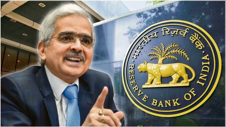 RBI Repo Rate: आरबीआई ने रेपो रेट में 10वीं बार नहीं किया कोई बदलाव, जानें आपकी EMI पर क्या होगा इसका असर ?