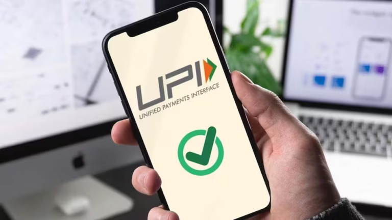 UPI Transaction Limit: UPI का इस्तेमाल करने वालों के लिए अच्छी खबर, RBI ने दोगुनी कर दी ट्रांजेक्शन लिमिट