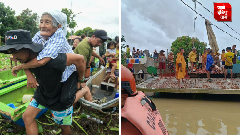Philipines में तूफान Trami से तबाही का मंजर, बाढ़ और भूस्खलन से 23 लोगों की मौत, ऑफिस, स्कूल सब बंद