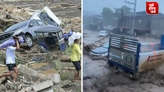 Cyclone Trami Update