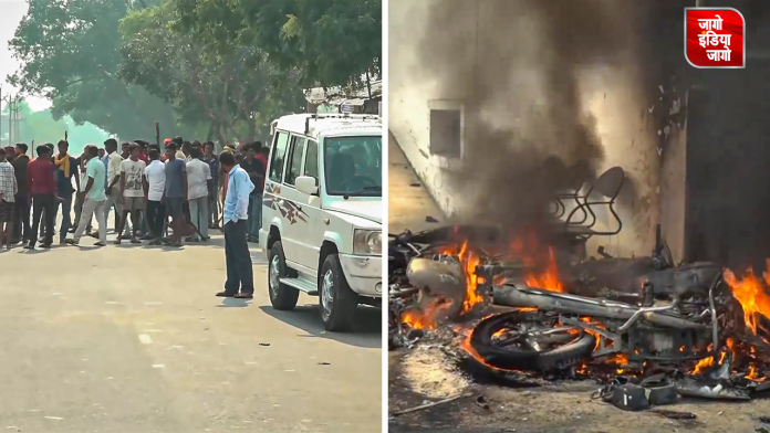 Bahraich Violence News