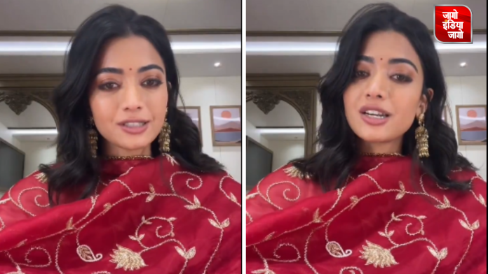 Rashmika Mandanna News