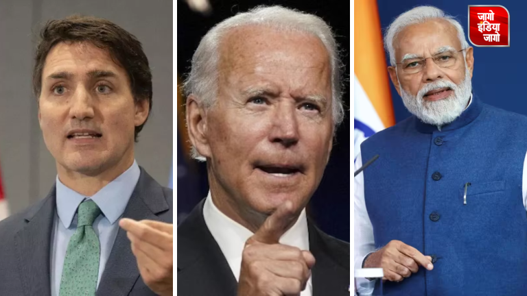 India Canada Crisis: भारत कनाडा विवाद पर अमेरिका ने दी प्रतिक्रिया, बोला-‘भारत जांच में सहयोग नहीं कर रहा’, मोदी सरकार को दी ये सलाह
