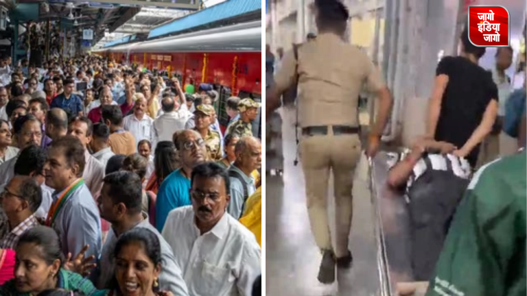 Stampede at Bandra Station: मुंबई के बांद्रा रेलवे स्टेशन पर मची भगदड़, नौ लोग घायल