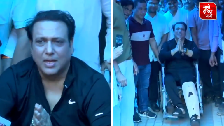 Govinda Health Update: गोविंदा को अस्पताल से  मिली छुट्टी, एक्टर ने फैंस के लिए कही ये बात