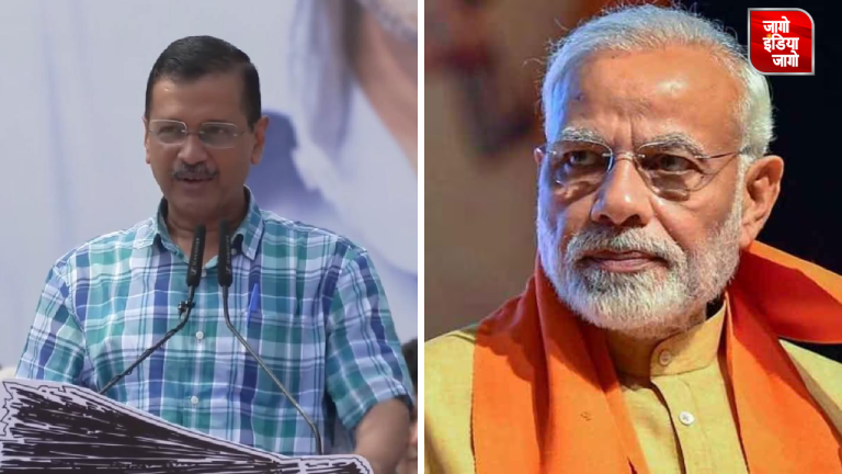 Arvind Kejriwal ने पीएम मोदी को दिया चैलेंज, कहा-‘…तो बीजेपी के लिए करूंगा प्रचार’। Janta Ki Adalat