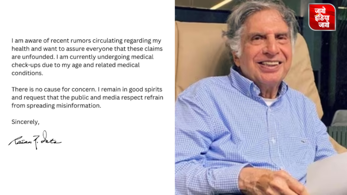 Ratan Tata Health Update