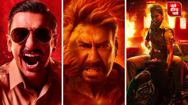 Singham Again के ट्रेलर लॉन्च पर नहीं पहुंची दीपिका पादुकोण, रणवीर सिंह ने बताई ये वजह