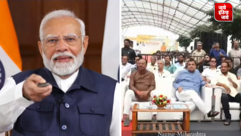 PM Modi ने महाराष्ट्र को दी 7,600 करोड़ की सौगात, 10 मेडिकल कॉलेज का उद्घाटन, कई परियोजनों की रखी आधारशिला