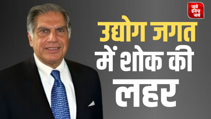 Ratan Tata Death News