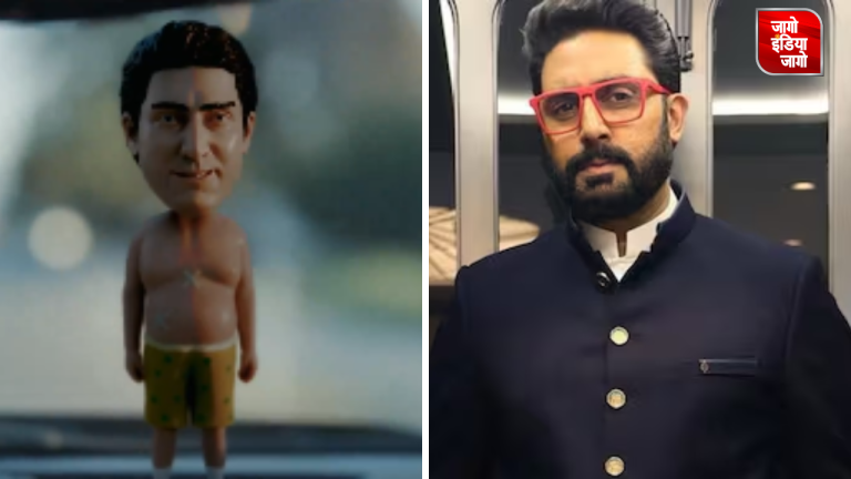 Abhishek Bachchan की फिल्म ‘आई वांट टू टॉक’ का टीजर जारी, इस तारीख को रिलीज होगी मूवी