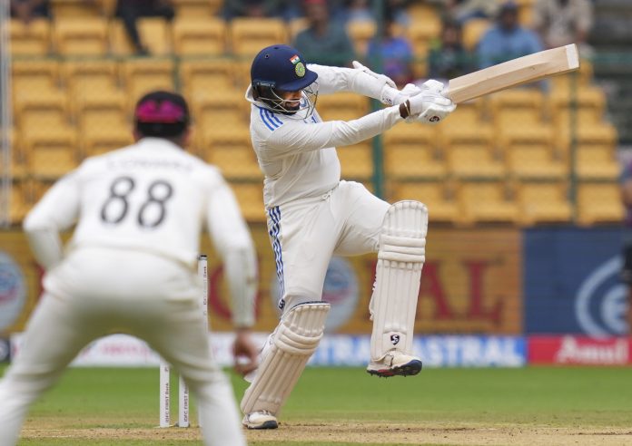 IND VS NZ 1st Test Live Update