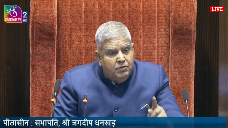 Parliament Winter Session: अडानी और संभल मुद्दे पर राज्यसभा में विपक्ष का हंगामा चौथे दिन भी जारी, कार्यवाही 2 दिसंबर तक के लिए स्थगित