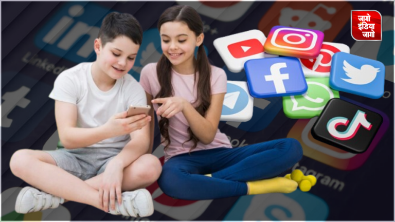 Social Media Ban: 16 साल से कम उम्र के बच्चों के सोशल मीडिया इस्तेमाल करने पर बैन, इस देश ने बनाया कानून, उल्लंघन पर लगेगा तगड़ा जुर्माना