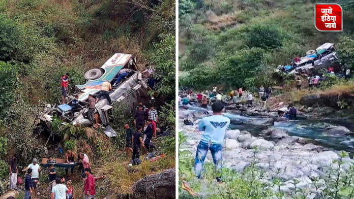 Almora Bus Accident: