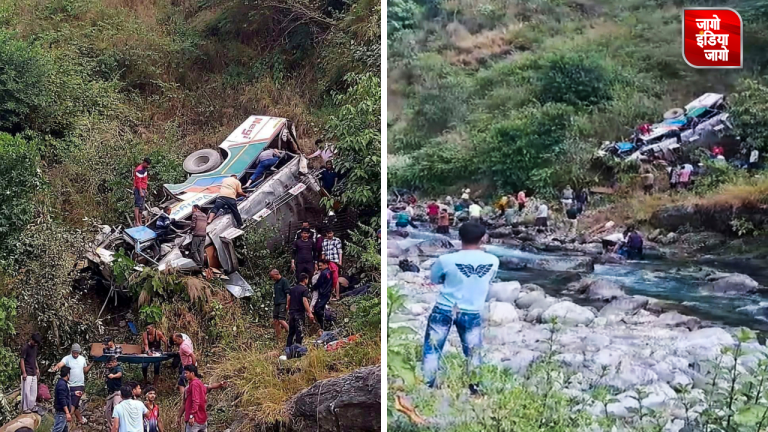 Almora Bus Accident: उत्तराखंड के अल्मोड़ा में बड़ा हादसा, बस गहरी खाई में गिरी, 7 से ज्यादा लोगों की मौत, 40 यात्री थे सवार