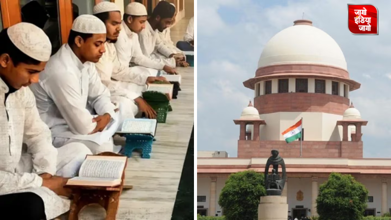 UP Madrasa Act: यूपी मदरसा एक्ट पर सुप्रीम कोर्ट की मुहर, हाईकोर्ट के फैसले को किया खारिज, शीर्ष अदालत ने कही ये बात