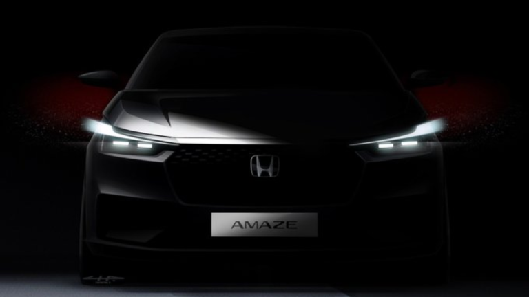 New Honda Amaze: नई होंडा अमेज इस तारीख को होगी लॉन्च, जानें डिजाइन से लेकर फीचर्स में किए क्या बदलाव ?