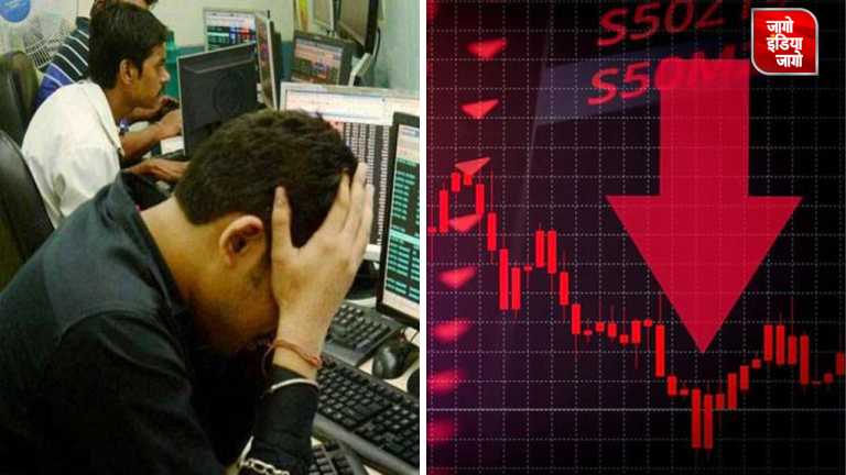 Stock Market Today: शेयर बाजार में 2 दिन से जारी तेजी पर लगा ब्रेक, Sensex 836 अंक लुढ़का, निफ्टी में भी गिरावट, जानें मार्केट का ताजा अपडेट